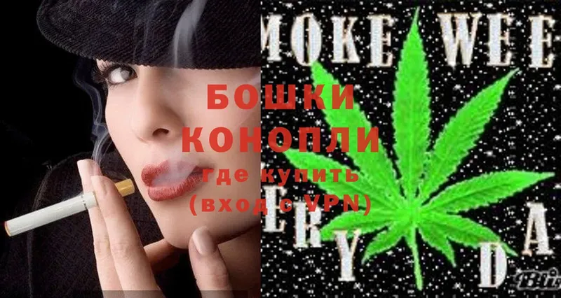 МАРИХУАНА OG Kush  Кологрив 